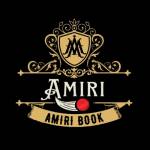 Amiri book